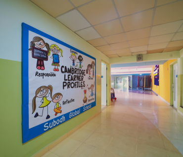 Corridor Subodh